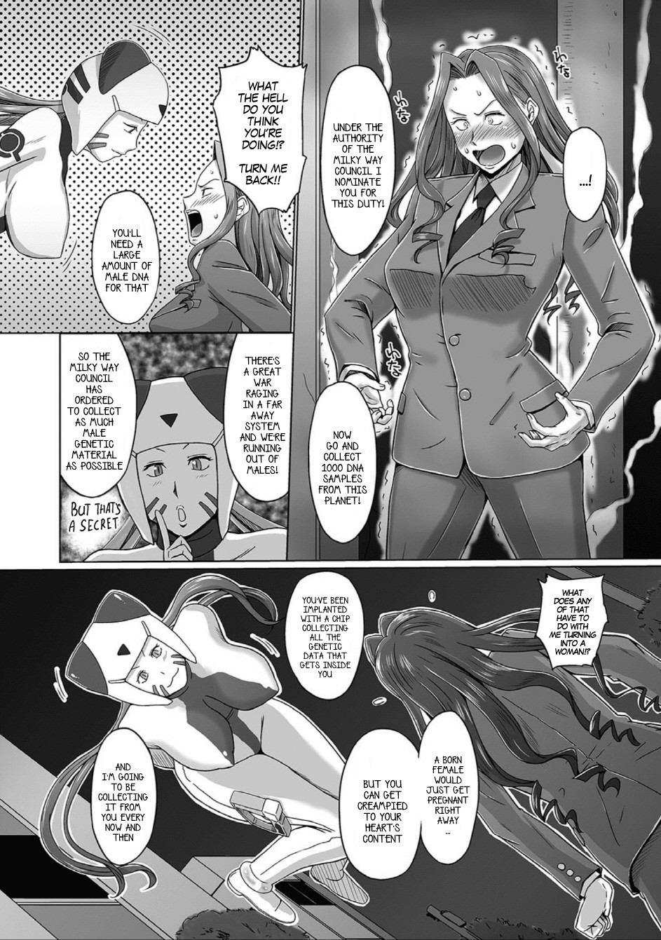 Hentai Manga Comic-A Message from Outer Space-Read-2